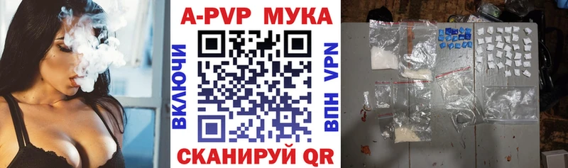 Виды наркотиков купить Юрга Канабис  МЕФ  КОКАИН  Alpha-PVP  ГАШИШ 