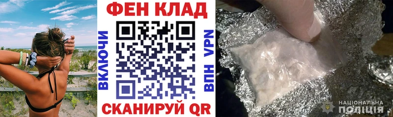 Амфетамин 97%  Юрга 