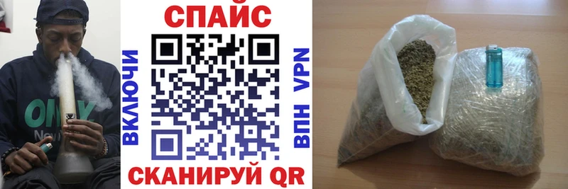 БУТИРАТ жидкий экстази  ОМГ ОМГ ссылка  Юрга  где купить  