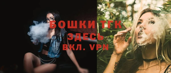 амфетамин Богданович