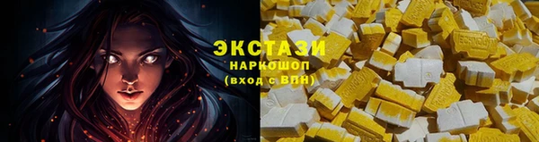 герыч Сафоново