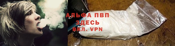 амфетамин Богданович