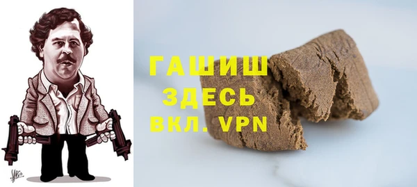амфетамин Богданович
