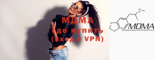 амфетамин Богданович