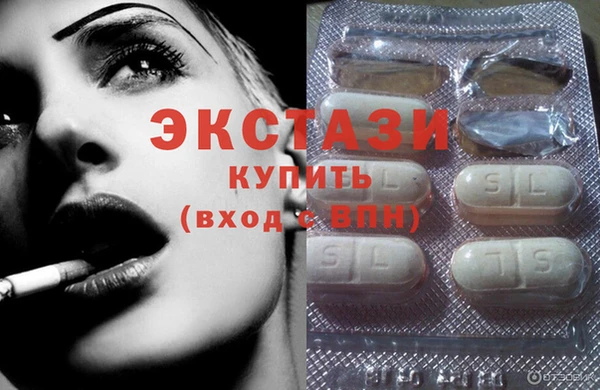 амфетамин Богданович