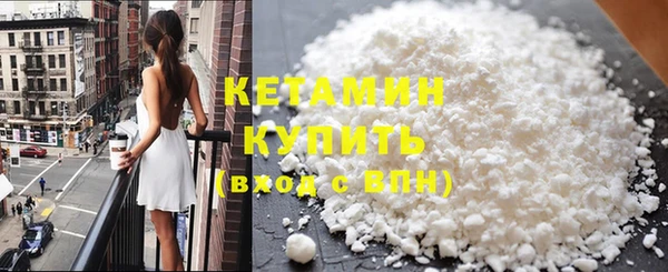 амфетамин Богданович
