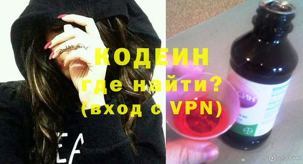 ECSTASY Богородицк
