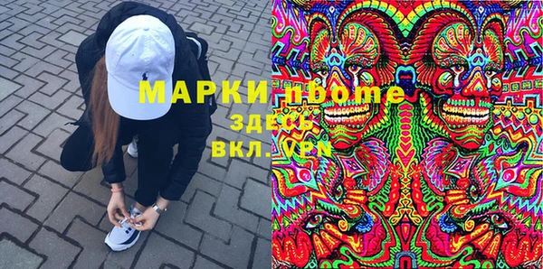амфетамин Богданович